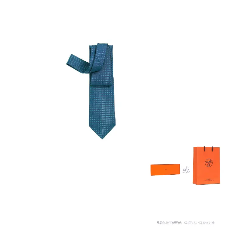 

HERMES Жаккардовый галстук унисекс, Blue