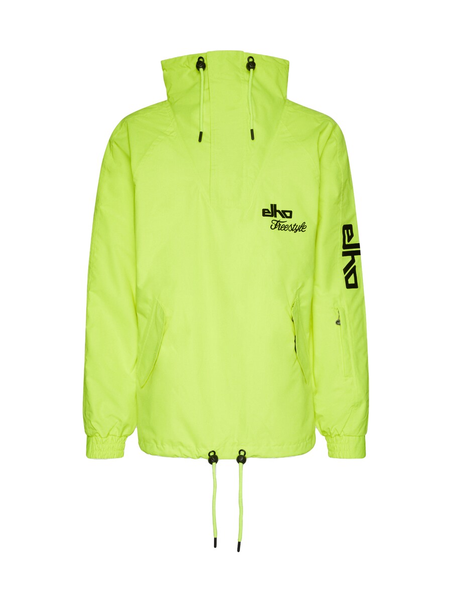 

Спортивная куртка elho Saas Fee, неоново-желтый