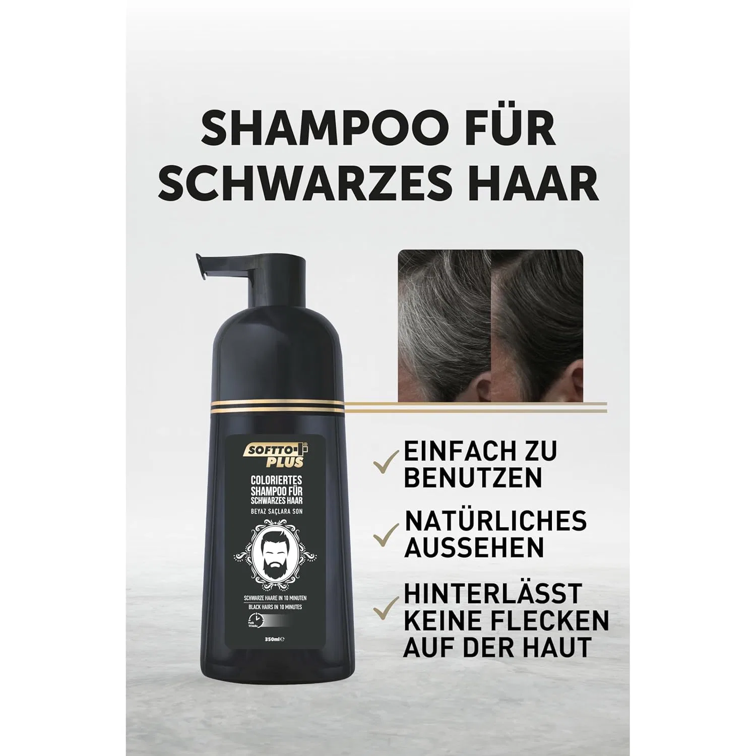 Шампунь Softto+ Plus Black Hair для закрашивания седины за 10 минут Softto+Plus — фото 4