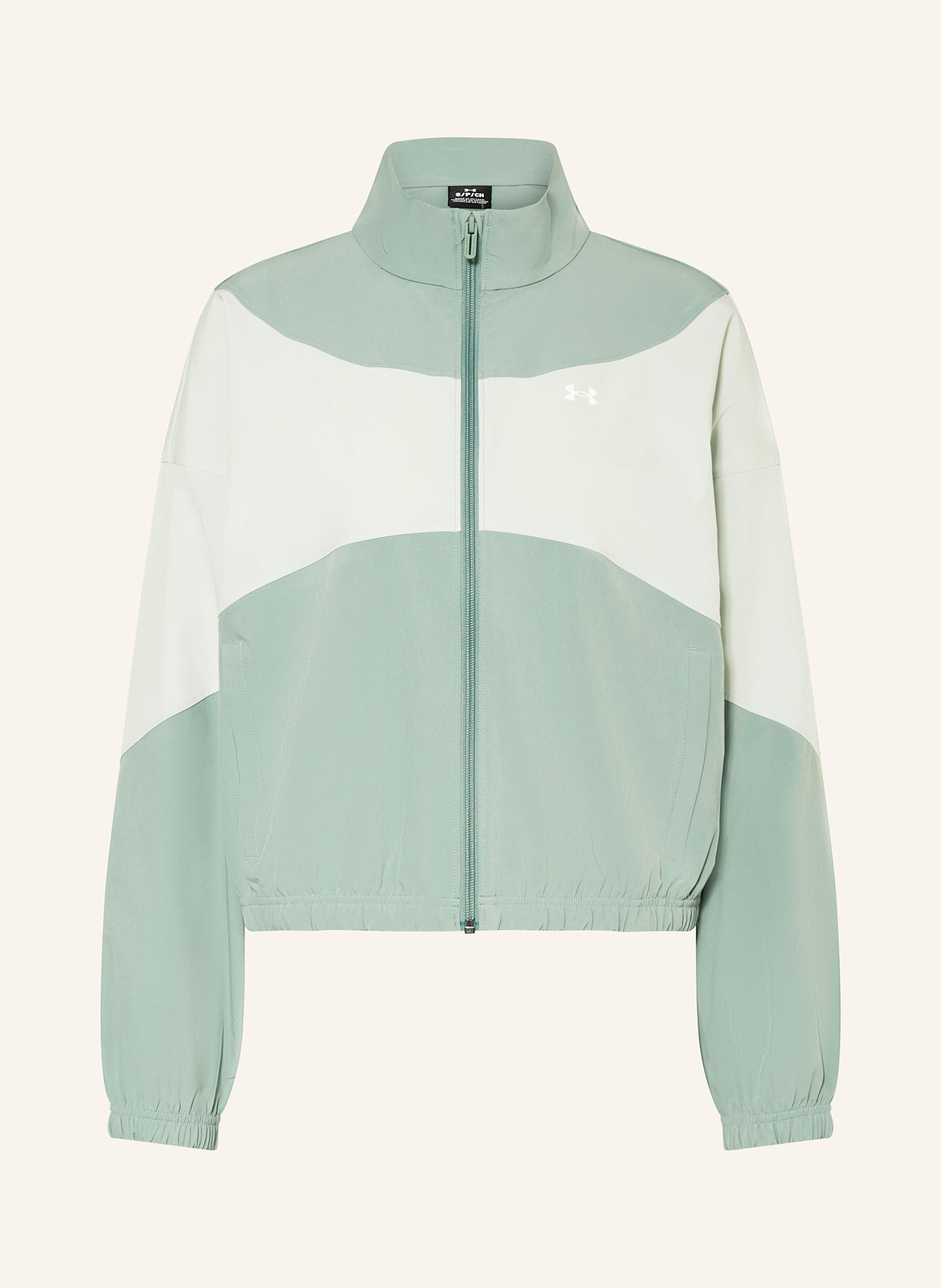 

Толстовка Rival Under Armour, зеленый