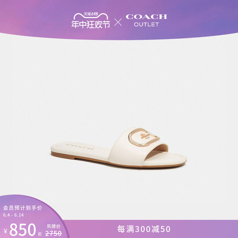 

Сандалии женские EVY Coach Outlet, белый