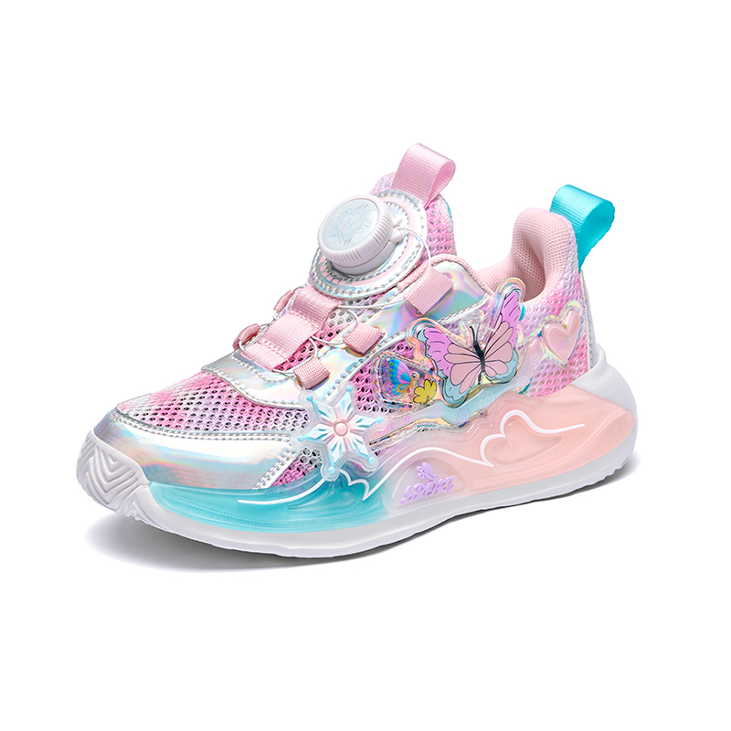 

Дышащие низкие детские повседневные кроссовки Kids' SHIBU, розовый