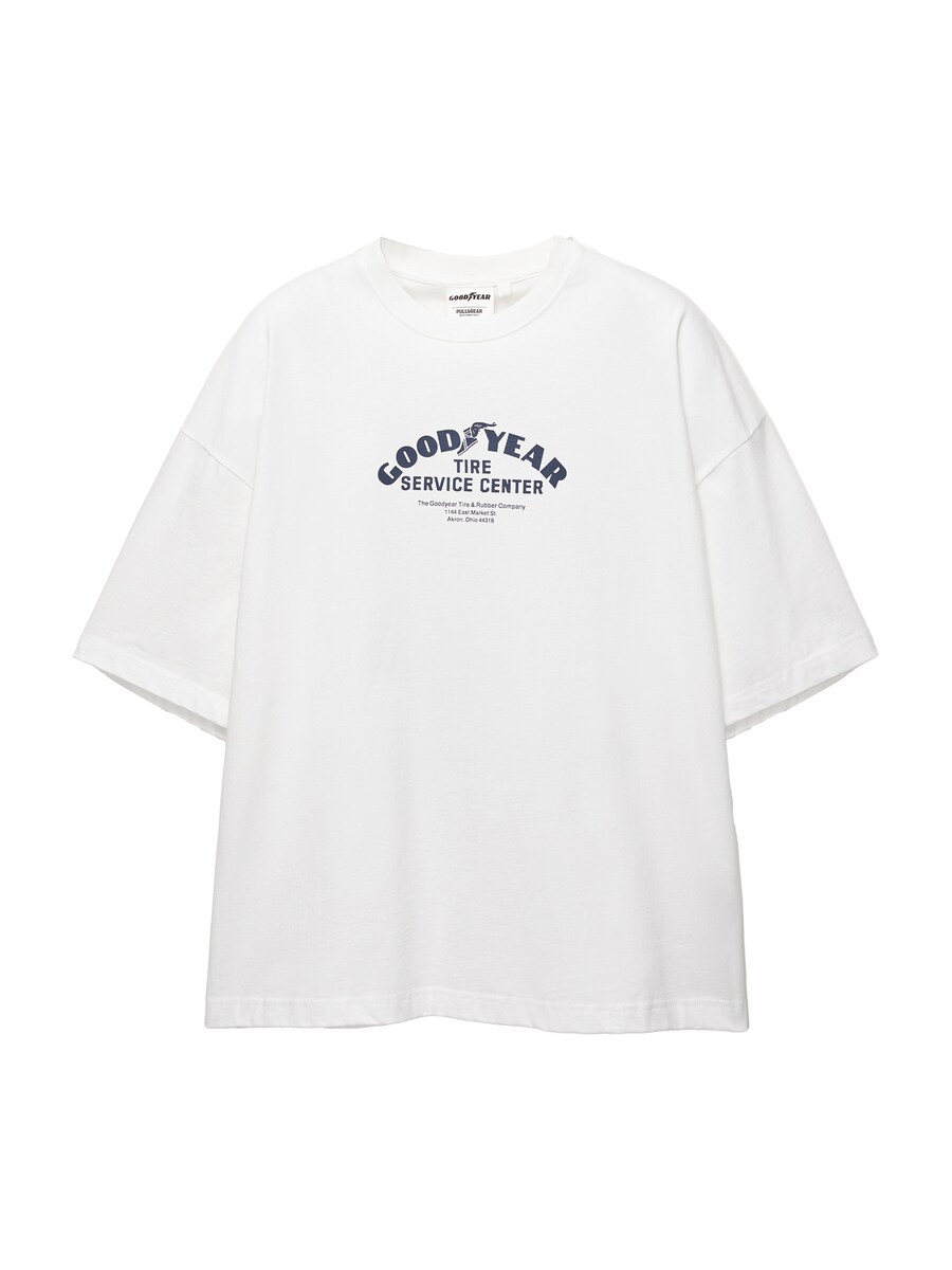 

Рубашка Pull&Bear, белый