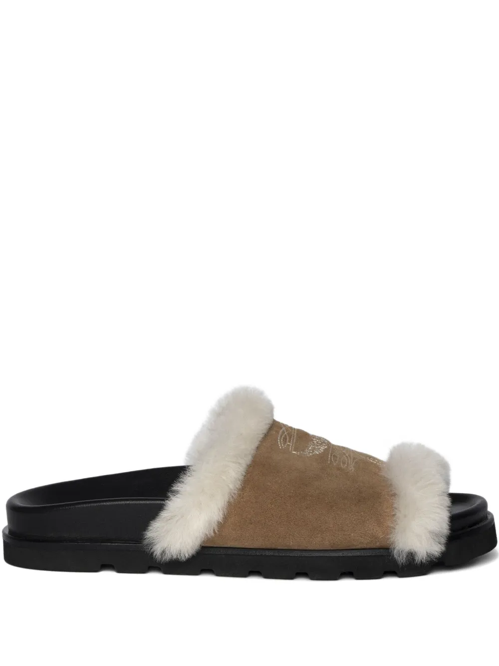 Вышитые сандалии Zadig&Voltaire, коричневый