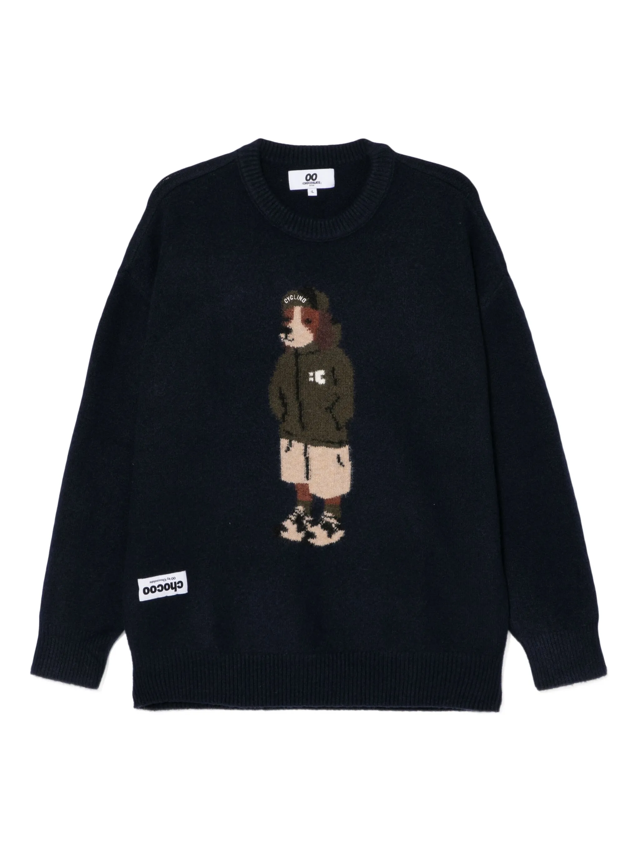 

Толстовка с логотипом Chocoolate, синий