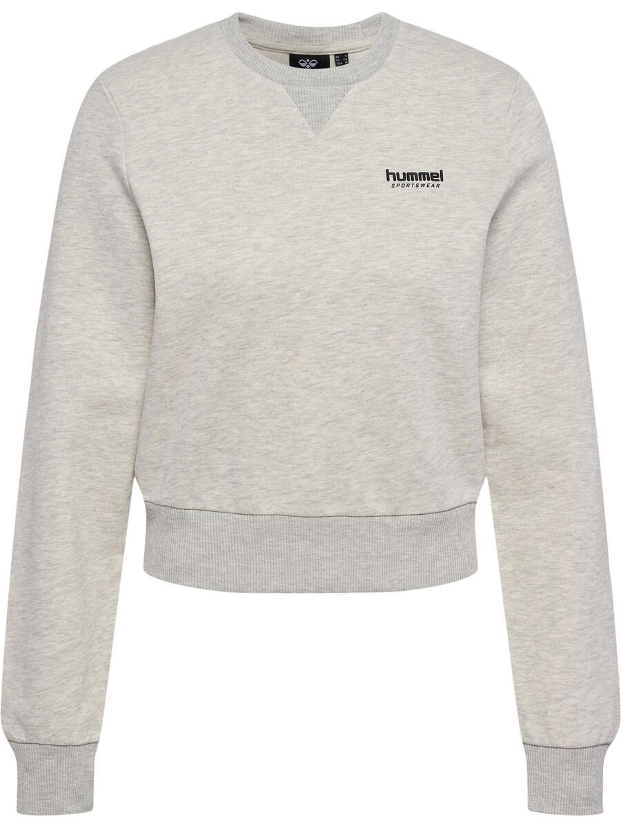 

Свитер с капюшоном на молнии Hummel Athletic Sweatshirt Shai, пятнистый серый