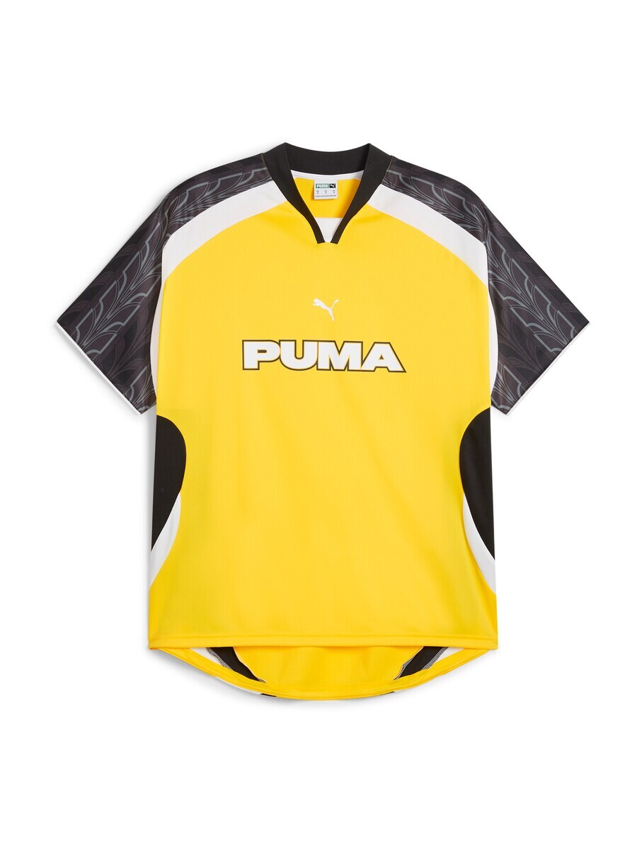 

Футболка PUMA, желтый