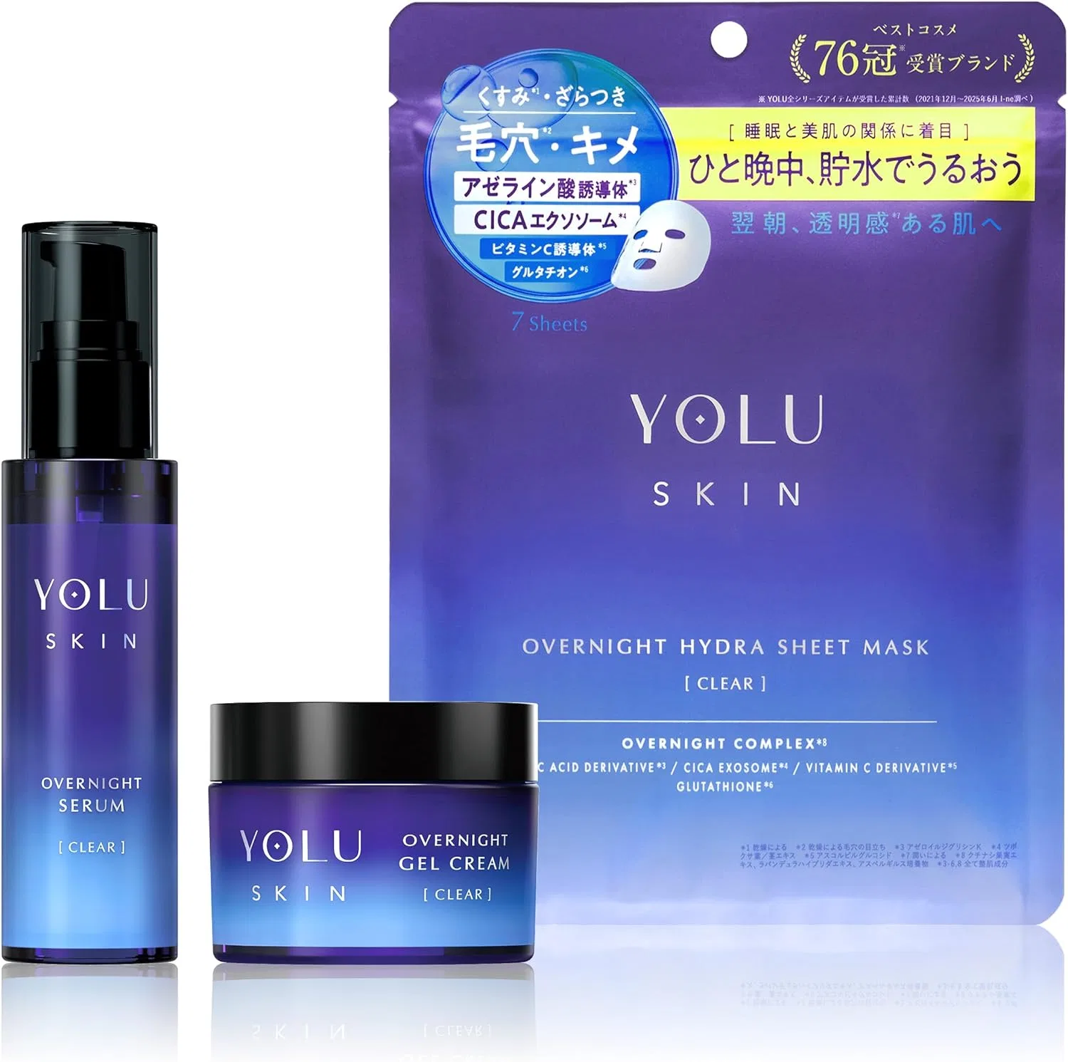 Сыворотка Yoru — Для лица YOLU ночной уход, , прозрачная, 45 мл