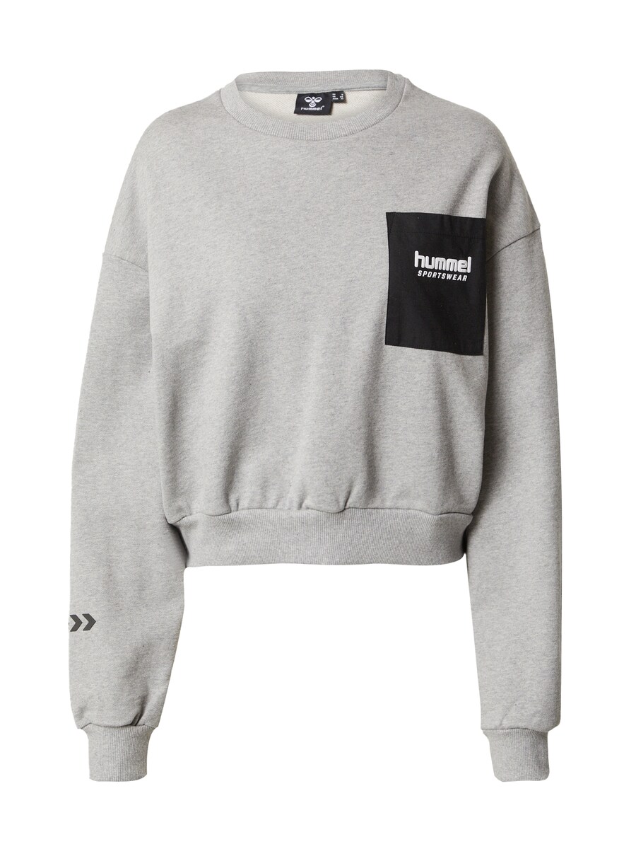 

Свитер Hummel Sweatshirt Dacia, пятнистый серый