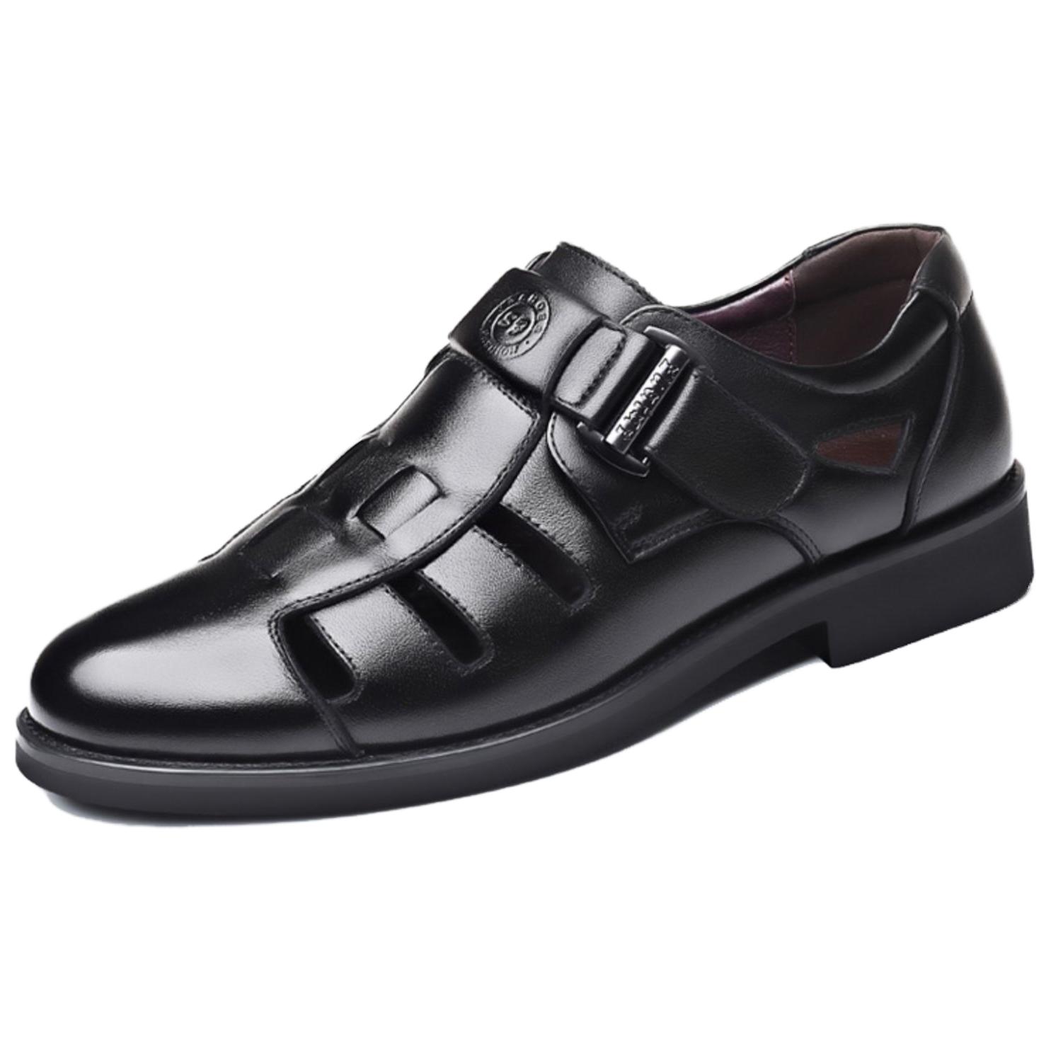

ZUOSAISI Мужские повседневные кроссовки Low Top черные, цвет Black