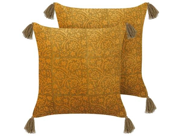 

Подушка Beliani 2 шт RHEUM, 45x45x45 см цвет senfgelb/gelb