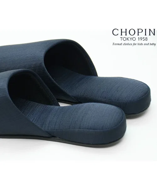 Слипоны CHOPIN из грогрена — фото 4
