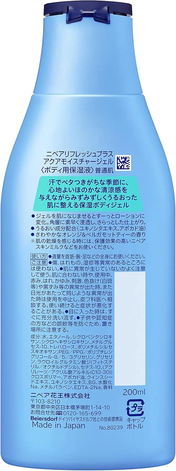 Гель для тела Nivea Refresh Plus Aqua Moisture Body Gel 200 мл — фото 2