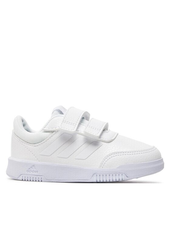 

Кроссовки Adidas, белый