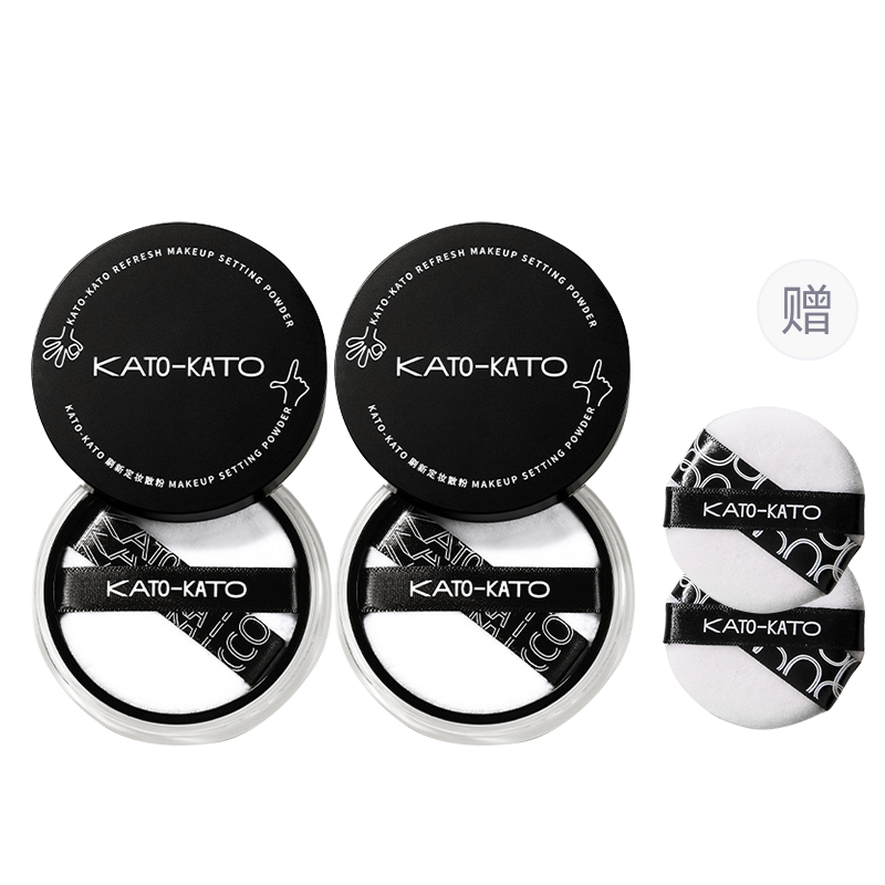 

KATO Long Lasting Concealing Set Loose Powder Oil Control Evening Skin Tone Setting 2 Piece Set KATO-KATO