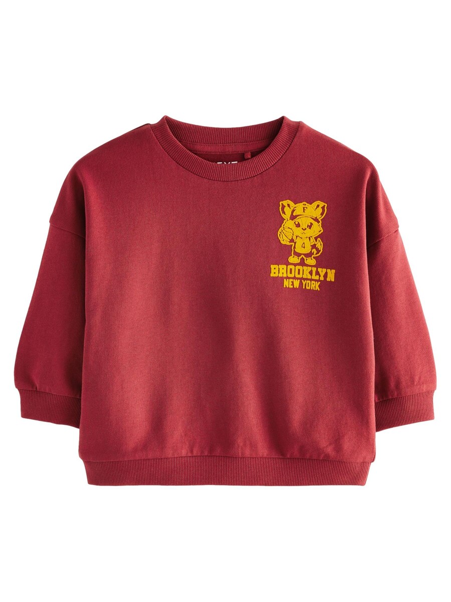 

Худи Next Sweatshirt, бордо