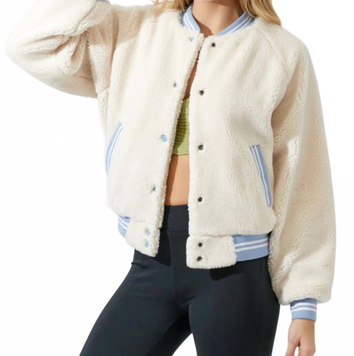 

Куртка Cloud Nine Varsity в цвете айвори Baevely by Wellmade, слоновая кость