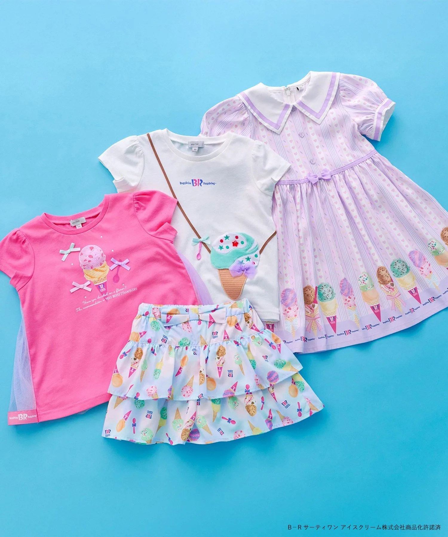 Flavor Pochette ANY KIDS, Ecru (Popping Shower [002] — фото 4