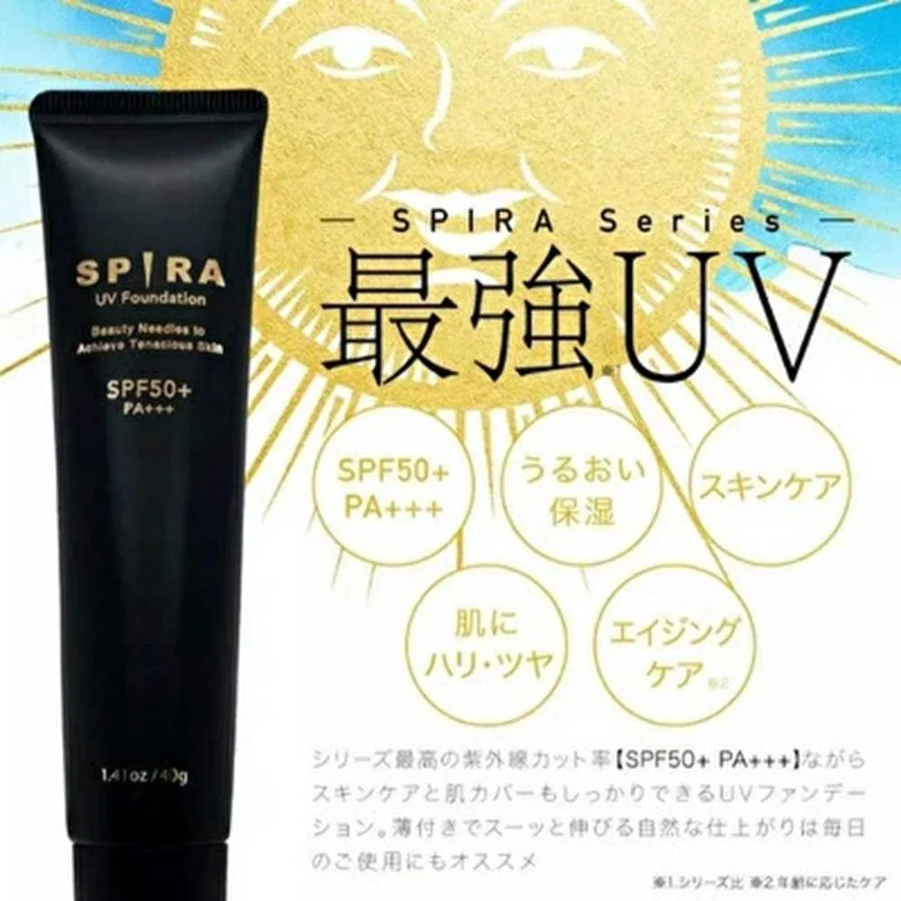 Тональное средство SPIRA UV Foundation SPF50+ PA+++, натуральный охра, 40 г — фото 3