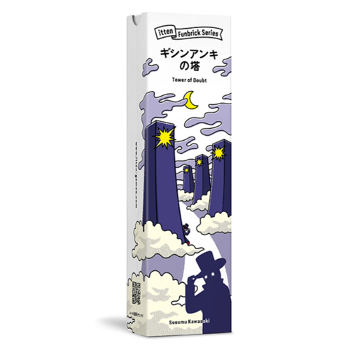 

Настольная игра Tower Of Doubt (Japanese Box – English Instructions)