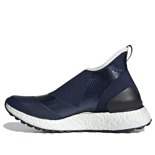 

Кроссовки stella mccartney x ultraboost x all terrain Adidas, синий