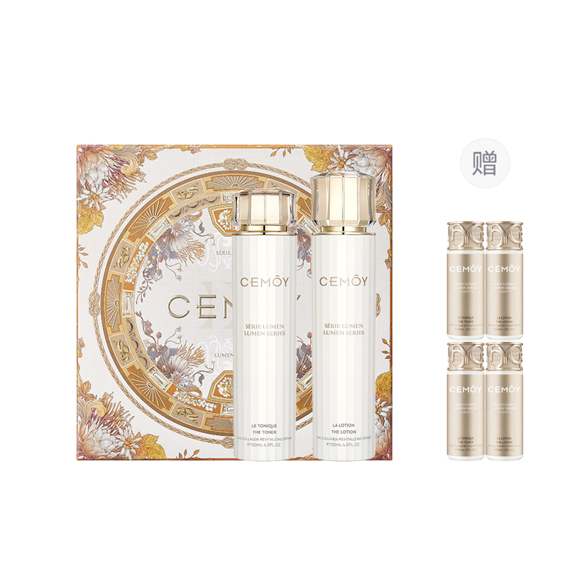 

Улучшенный набор косметики для студентов и вечеринок тоник очищающее средство стабилизирующее восстанавливающее увлажняющее солнцезащитное Cemoy, 【Gift box set of 2】120ml water + 120ml белый