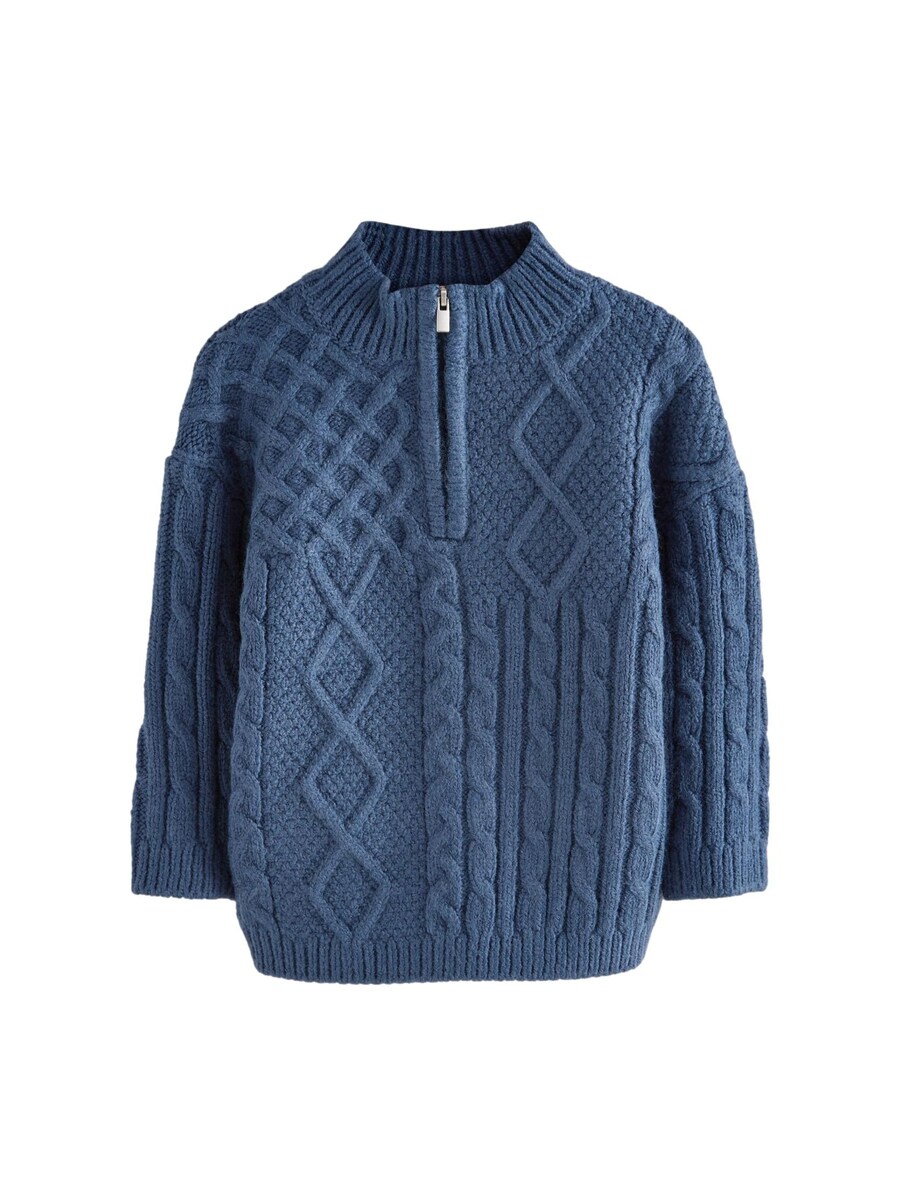 

Свитер Next Sweater, темно-синий