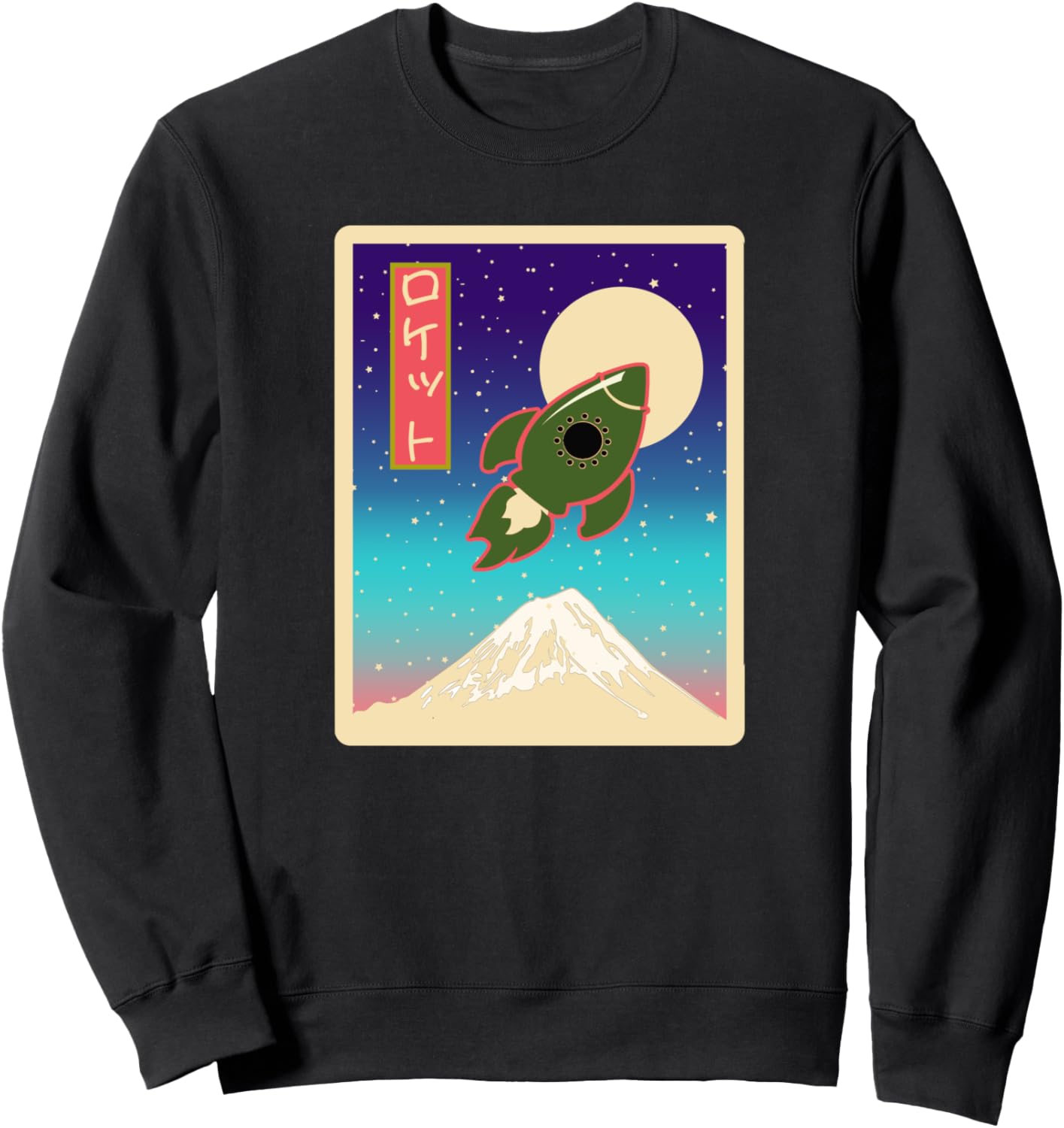 

Ретро-толстовка с изображением ракеты и японской катаканы в стиле космического корабля Tokyo Japan Mount Fuji Retro Rocket Katakana Style, черный