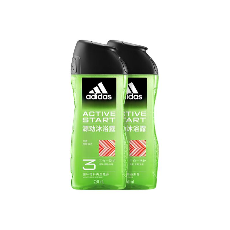 

3 в 1 портативный набор гель для душа source dynamic успокаивающий увлажняющий очищающий аромат лаванды аромат корицы аромат амбры Adidas