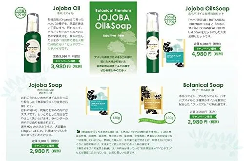 Мыло ручной работы Angel Soap с маслом жожоба 130 г — фото 3