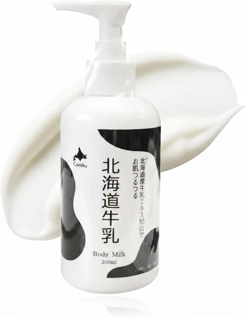 Молочко для тела Hokkaido Milk с экстрактом молока и маслом макадамии, 200 мл