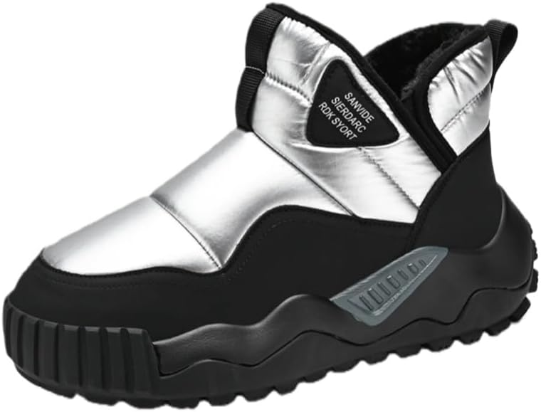 

Мужские зимние ботинки Fusecottc с толстой подошвой для улицы, подходят для осени и зимы. Оснащены подошвой с противоскользящим эффектом, Silvery