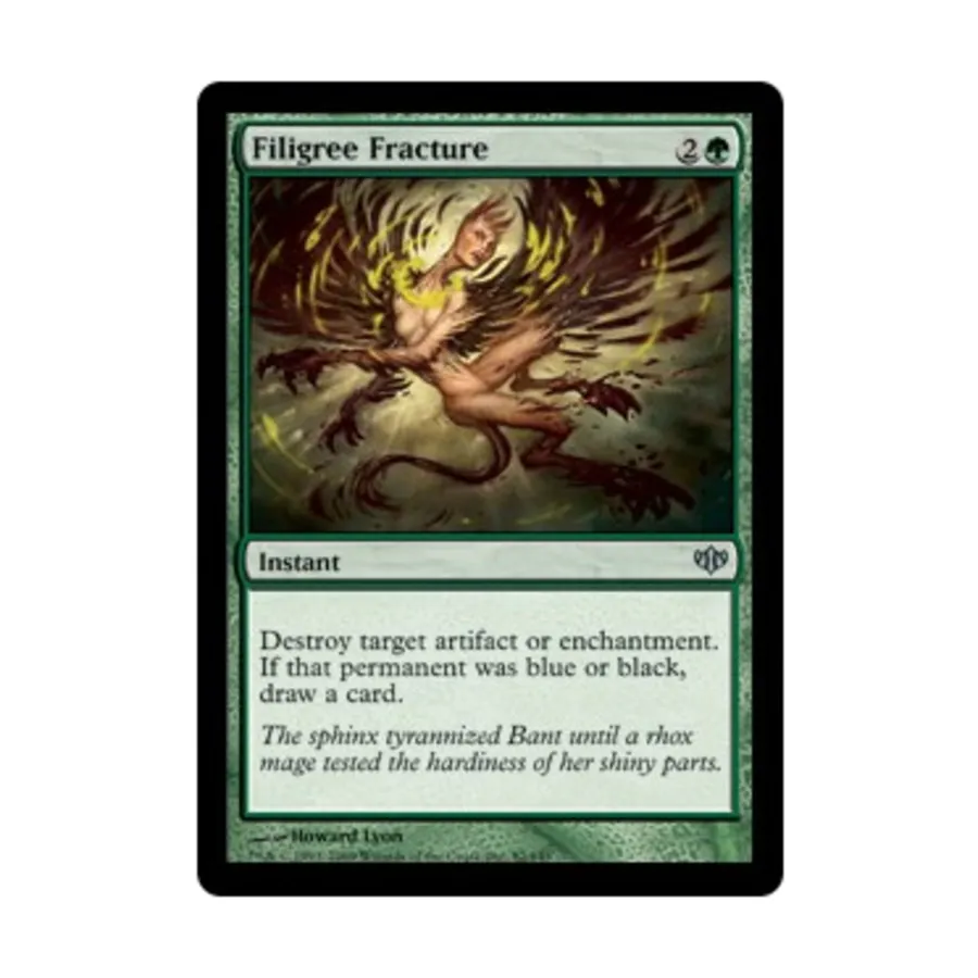 

CCG Филигранный перелом (U), MTG - Conflux