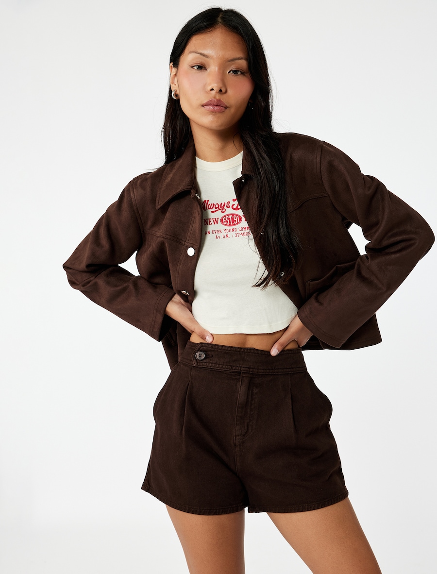 

Куртка межсезонная Koton, шоколадный