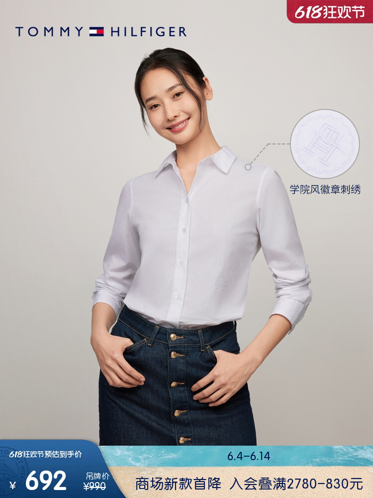 

Рубашка женская Tommy Hilfiger с вышивкой медальоном, белый