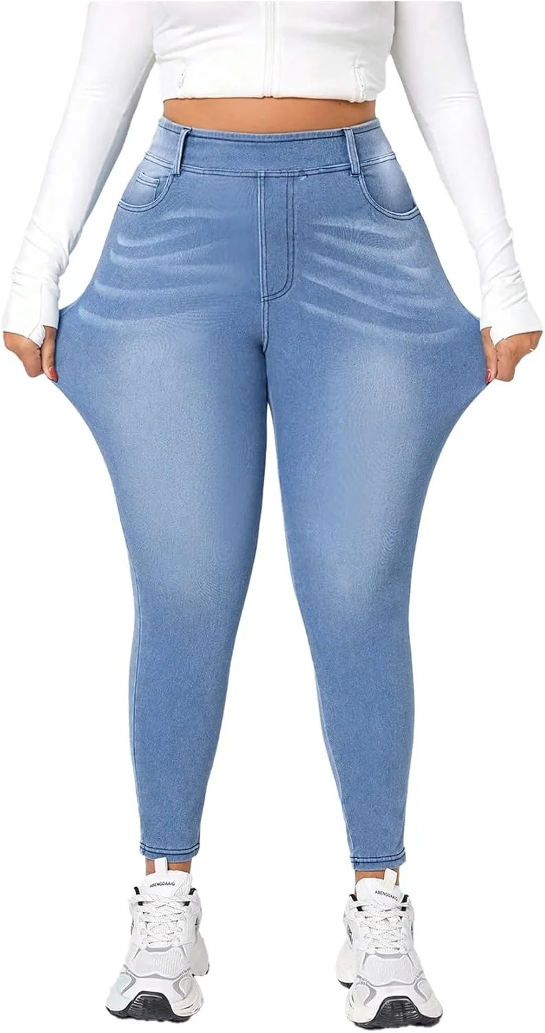 

SOLY HUX Женские джинсы скинни Plus Size с высокой посадкой, утягивающие и поднимающие