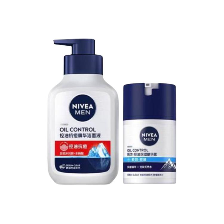 

NIVEA Набор для ухода за кожей multi oil control ice extreme cleanser, увлажняющий и питающий, 200г+200г
