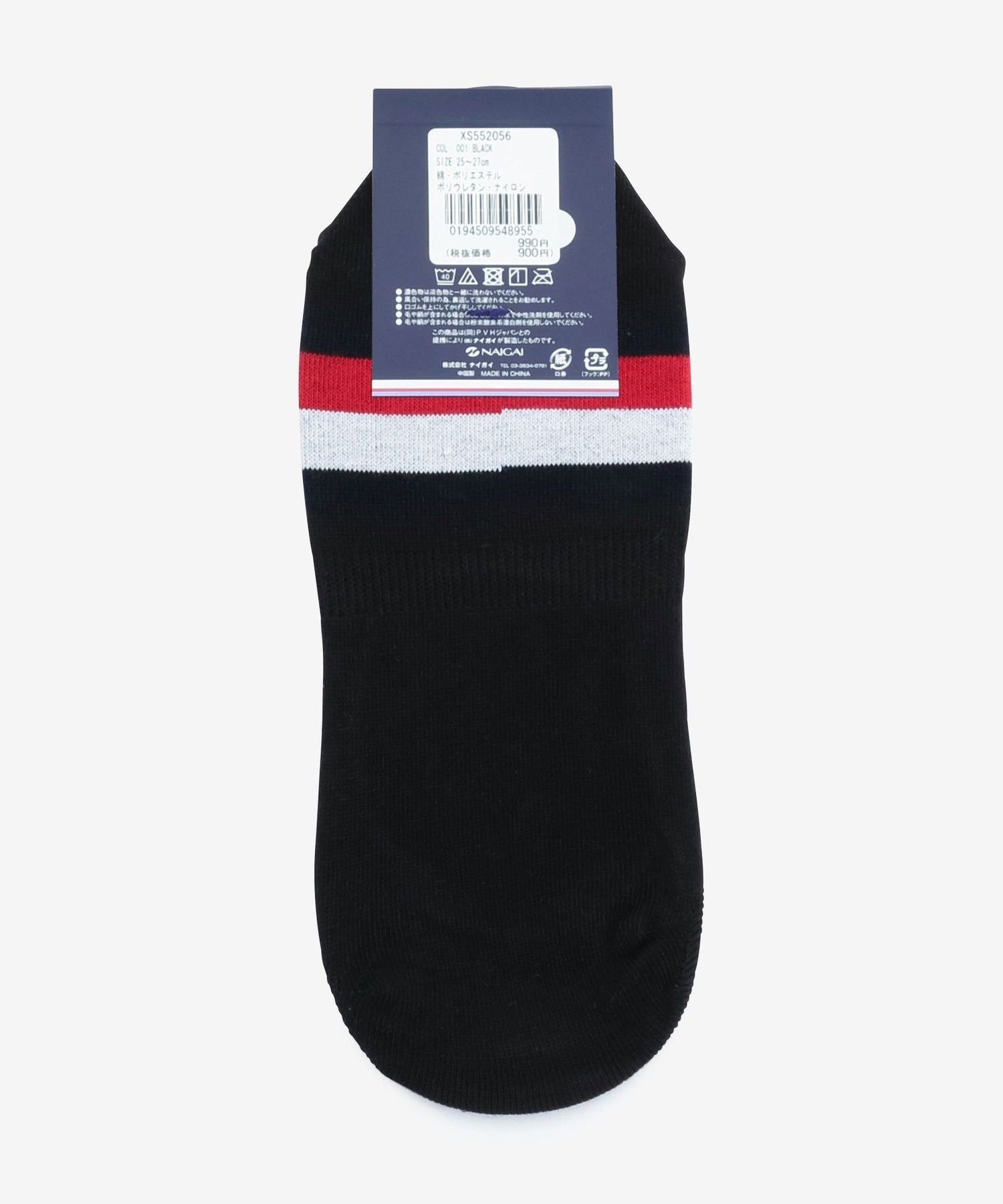 Носки Чехол для ног TH Tommy Hilfiger, Blue 001 — фото 4