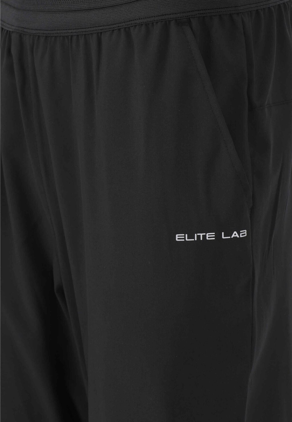 

Спортивные брюки HOSE RUN ELITE LAB, черный