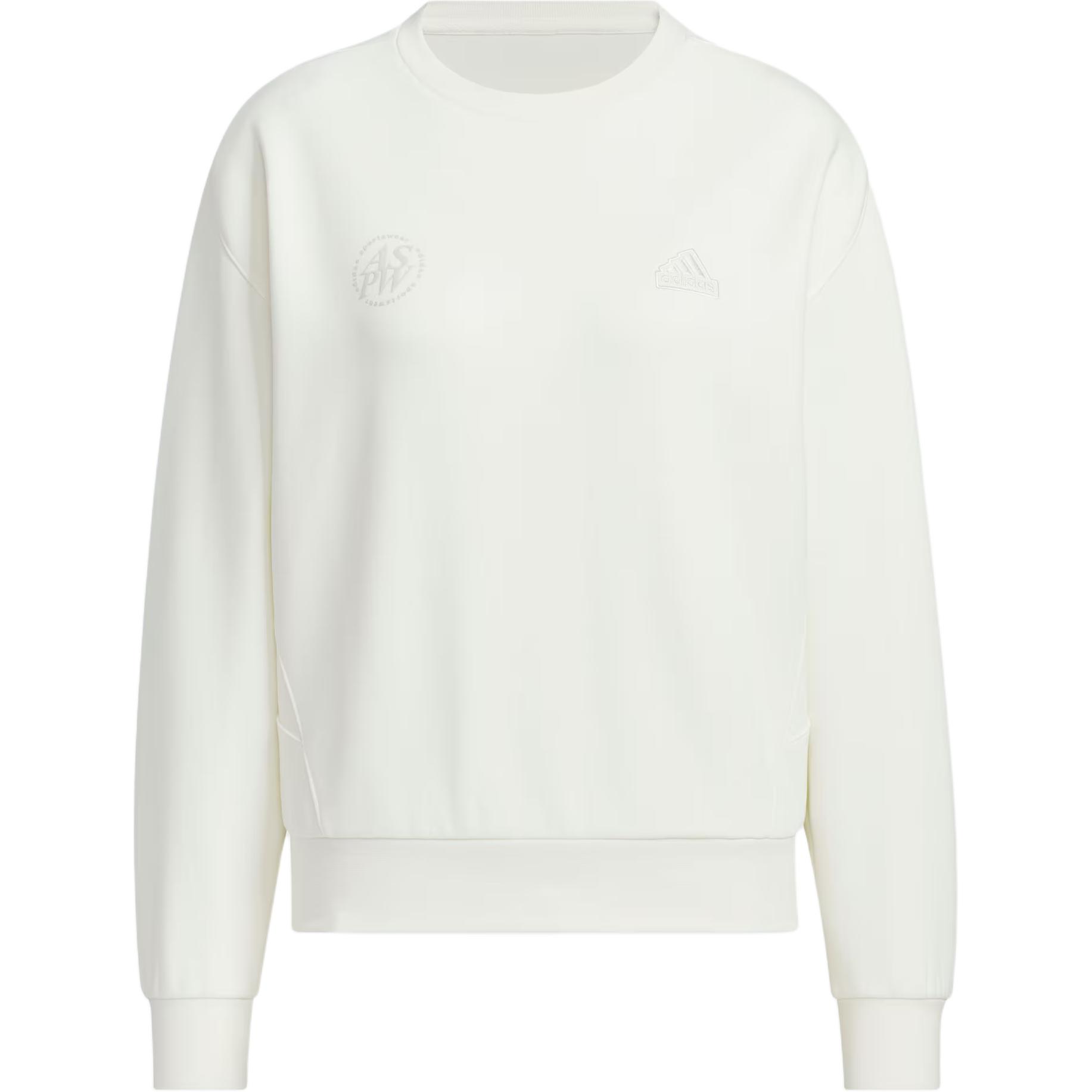 Толстовка Lounge FW24 Женская Нефритовая Белая Adidas — фото 2