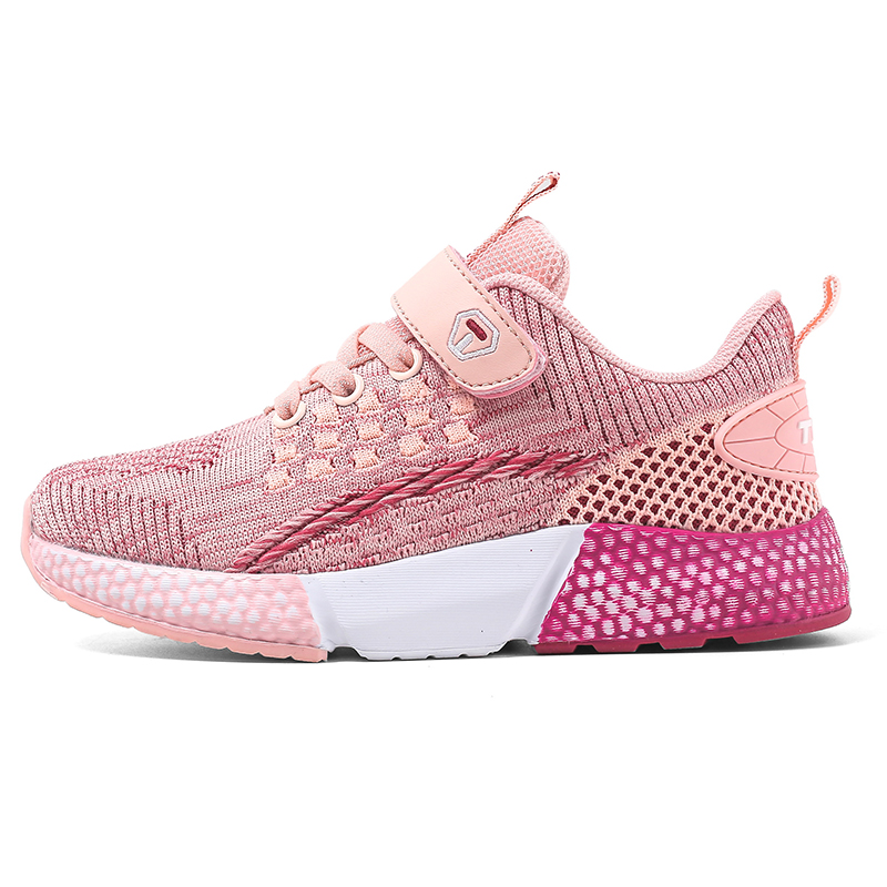 

Детские кроссовки для бега FIRS Kids, розовый
