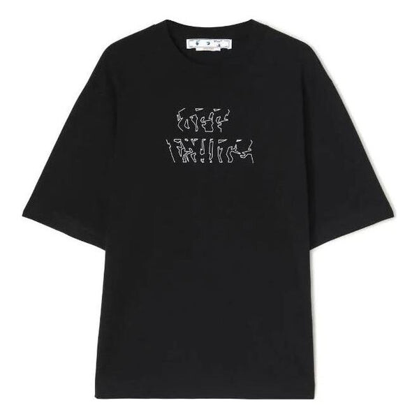 

Футболка Men's OFF-WHITE SS22 Arrow Pattern Printing Round Neck Pullover Short Sleeve Loose Fit Black T-Shirt, черный