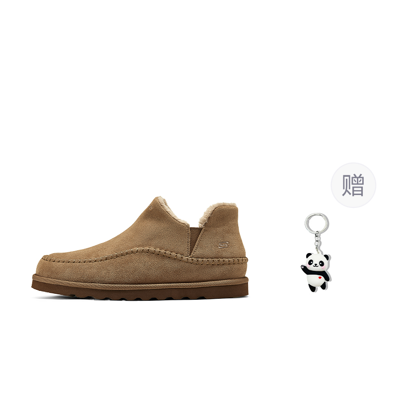 

Skechers Мужские американские зимние ботинки до щиколотки коричневого цвета