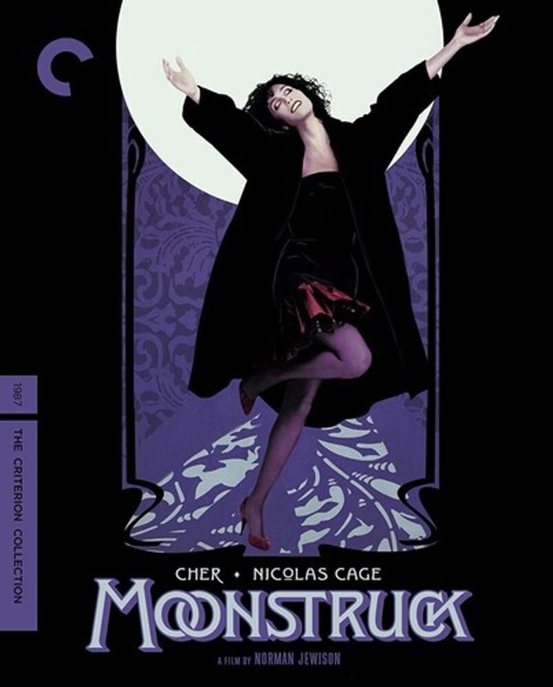 

Диск Blu-ray Moonstruck [1987] [Criterion]