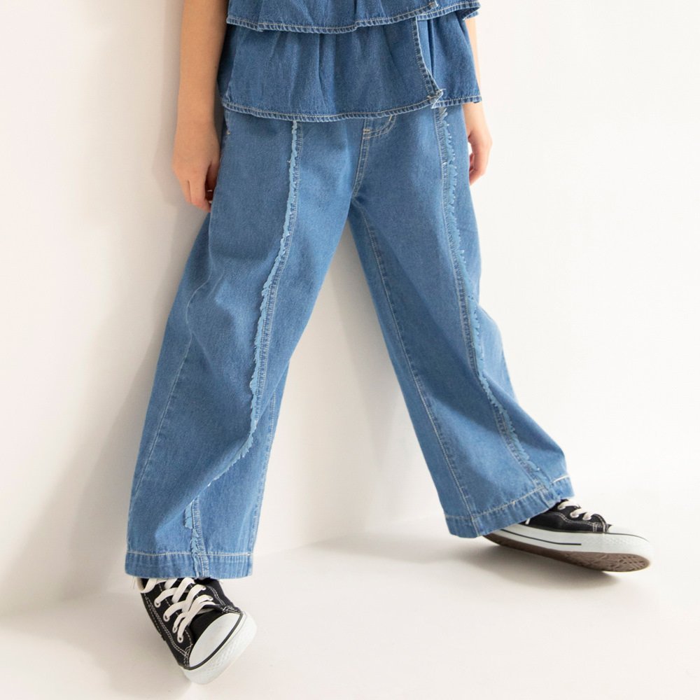 Джинсовые брюки с бахромой Branshes, blue