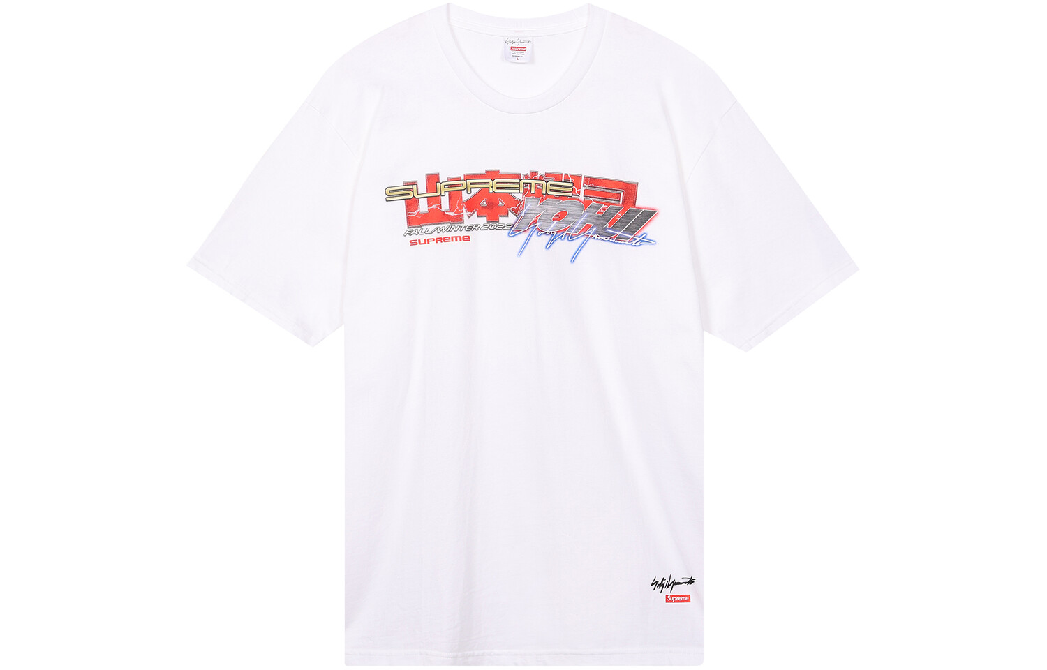 Белая футболка Supreme x Yohji Yamamoto FW22 Week 4 TEKKEN, Черный — фото 2