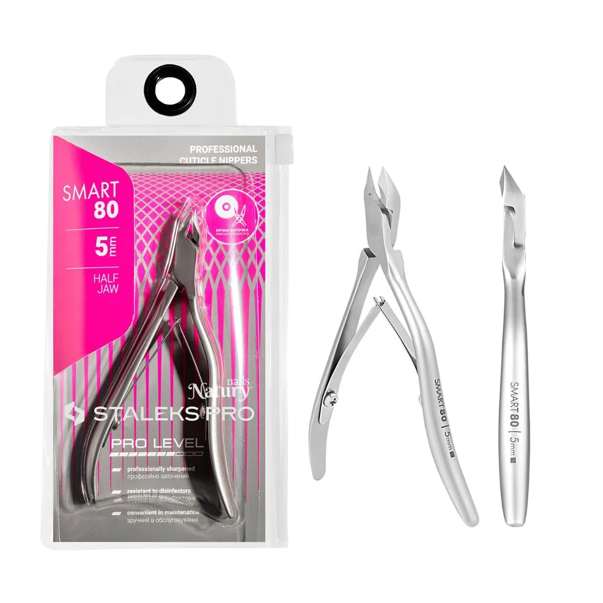 Профессиональные кусачки для кутикулы STALEKS PRO Smart 80-5 5 мм Natury Nails