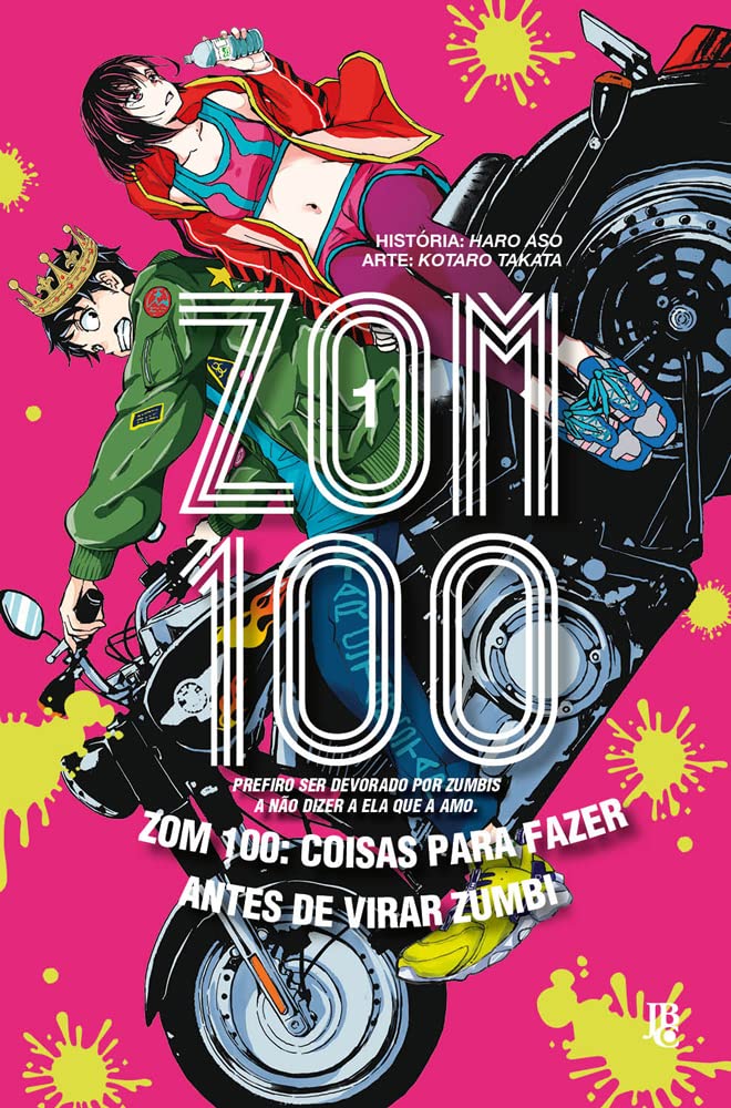 

manga zom 100 coisas para fazer antes de virar zumbi vol 01 jbc lacrado