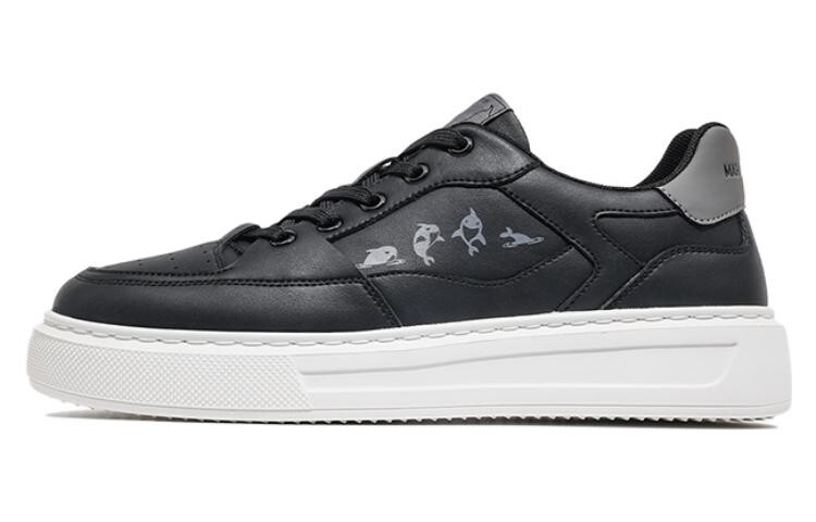 

Кеды FAIRWHALE Skateboard Shoes Men Low-Top