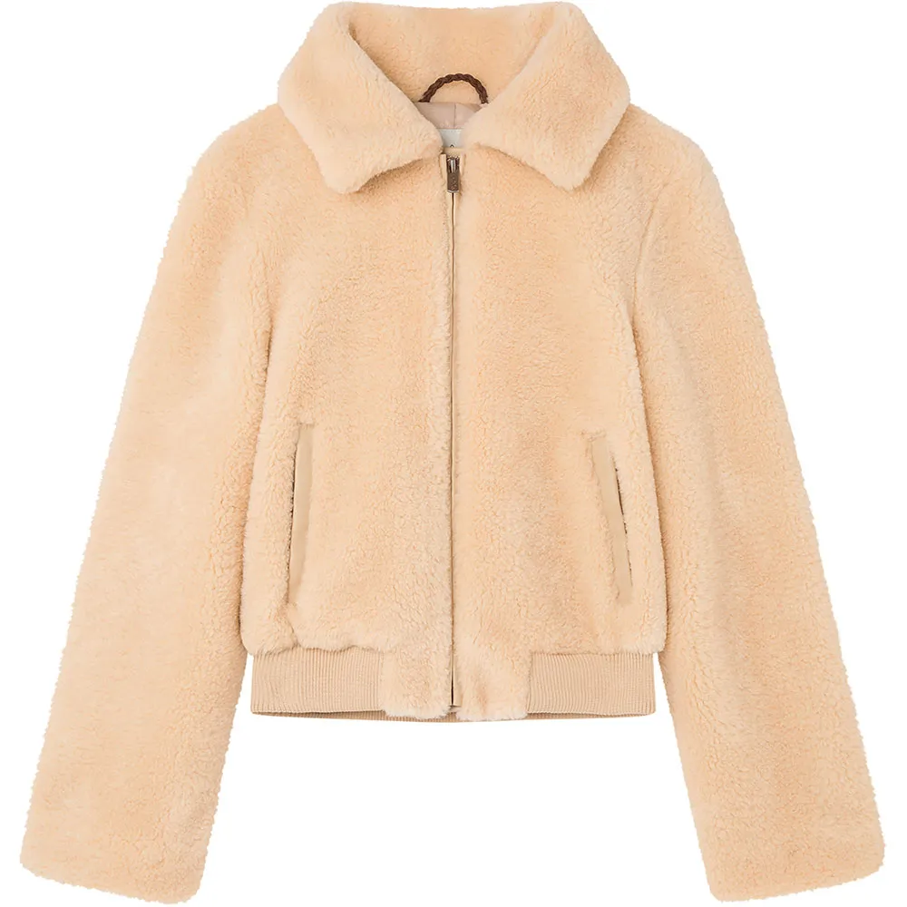 

Куртка Pepe Jeans Vicky, бежевый